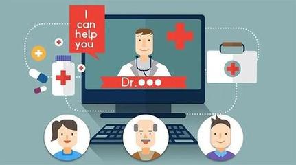 線上問診蓄勢待發，大有醫網領航互聯網醫療新紀元——解讀2020版《健康管理藍皮書》